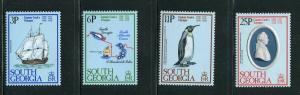 South Georgia #52-5 MNH (Box2)