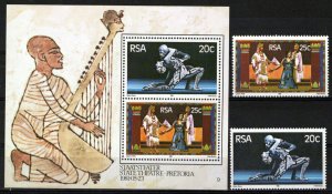 South Africa 546-547a MNH Theater Entertainment ZAYIX 0124M0324