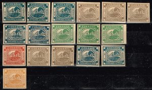 Buenos Aires,Sc.# all stamps without gum