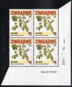 Zimbabwe - 2006 Trees $150 Sheet Number Block MNH** SG 1206