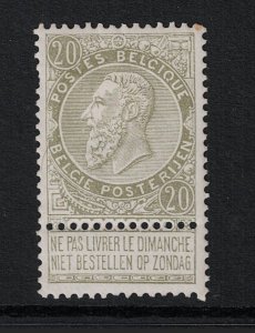 Belgium 57 Mint Hinged - S18434