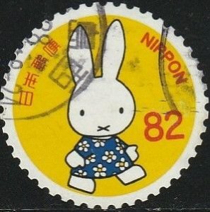 Japan, #3976d  Used  From 2016