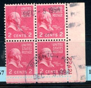 PKStamps - USA - 806 - Used - Plate Block - 30-167