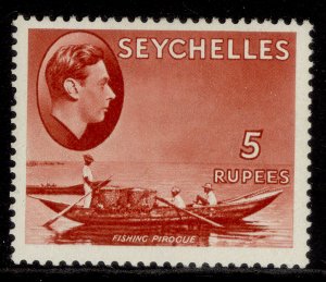 SEYCHELLES GVI SG149a, 5r red, M MINT. Cat £35.