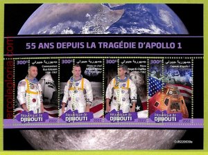 B0266 - DJIBOUTI - MISPERF ERROR Stamp Sheet - 2022 - SPACE, Apollo 1-