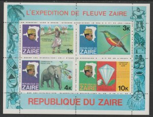 Zaire 1979 River Expedition m/sheet #1, 3k Sunbird with y...