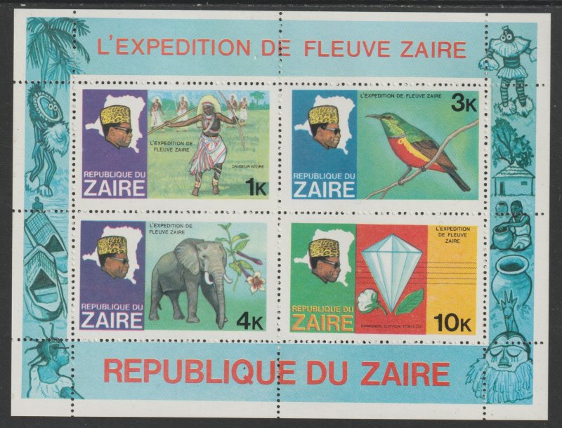 Zaire 1979 River Expedition m/sheet #1, 3k Sunbird with y...