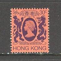 HONG KONG Sc# 390 MNH FVF Queen Elizabeth II QEII