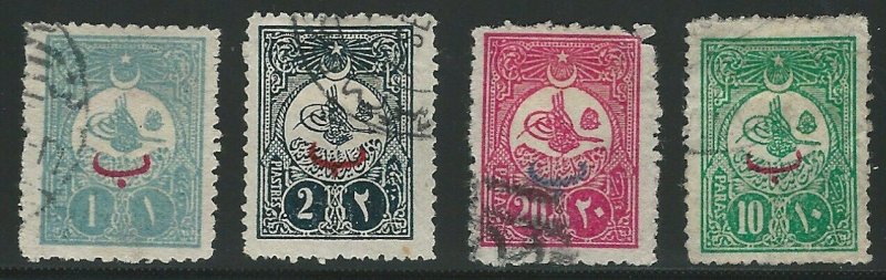 Turkey, Scott #142-145 used, fine - very fine