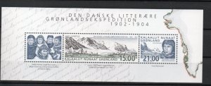 Greenland  408a MNH .