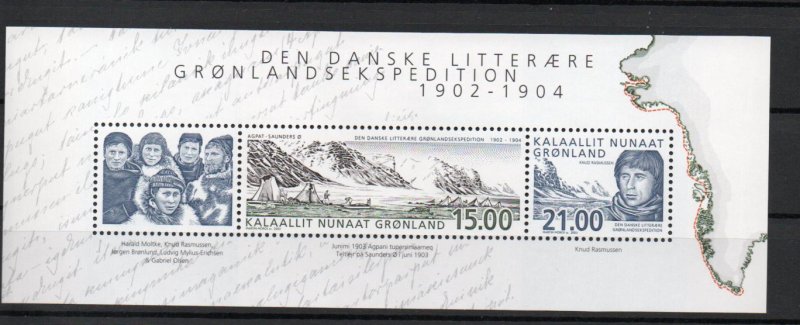 Greenland  408a MNH .