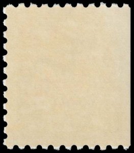 United States - Scott 2530 - Mint-Never-Hinged