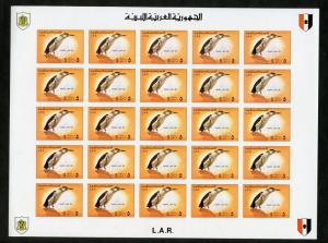 LIBYA BIRDS SCOTT#607/11 IMPERF SET OF SHEETS OF 25 EACH IMPERFORATED MINT NH