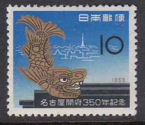 Japan 678 Nagoya 350th mnh