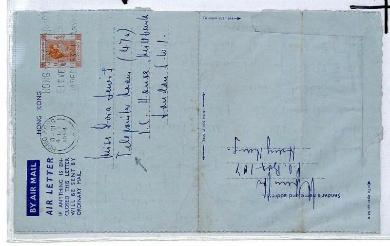 CS180 Hong Kong 1954 Air Mail Cover {samwells-covers}