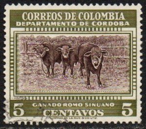 Columbia Sc #648 Used