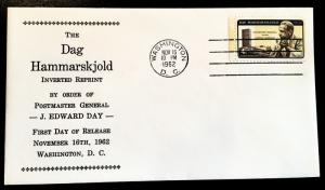 1204 Dag Hammarskjold Official Invert Cover, Vic's Stamp Stash