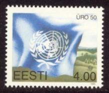 Estonia Sc# 291 MNH 50th Anniversary of the UN