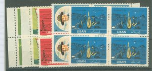 Lebanon #376-380/C331-C333 Mint (NH) Multiple