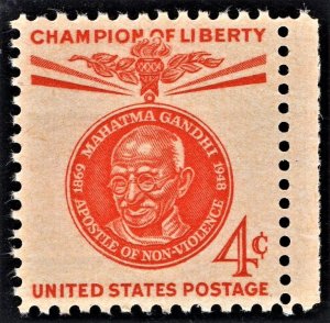 US 1174 MNH VF 4 Cent  Mahatma Gandhi Champion of Liberty