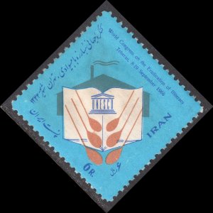 IRAN SCOTT 1348