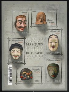 FRANCE 2013 Theater Masks S/S; Scott 4484, Yvert F4803; MNH