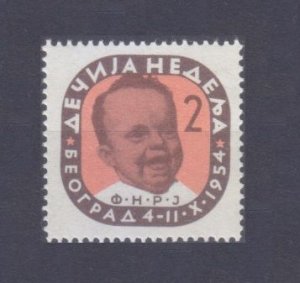 1954 Yugoslavia Z12 Year of Child Protection 1,50 €