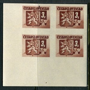 CZECHOSLOVAKIA; 1945 early Bratislava Imperf Arms issue MINT MNH BLOCK