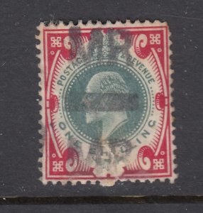 Great Britain #138 FANTASTIC Sharp Color 1sh King George (USED) cv$40.00