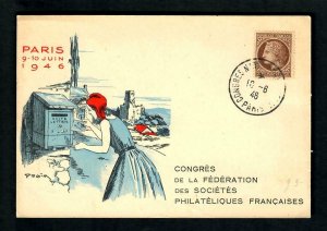 FR1 Postal Card June 10,1946 Colored Cachet  Woman Mailing Philatelic Congress