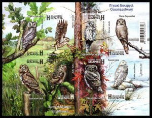 2023 Belarus 1534-1541/B234b Birds - Owls