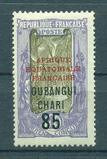 Ubangi-Shari sc# 75 mh cat value $2.10