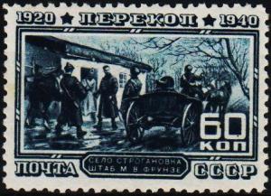 Russia.1940 60k S.G.941 Unmounted Mint