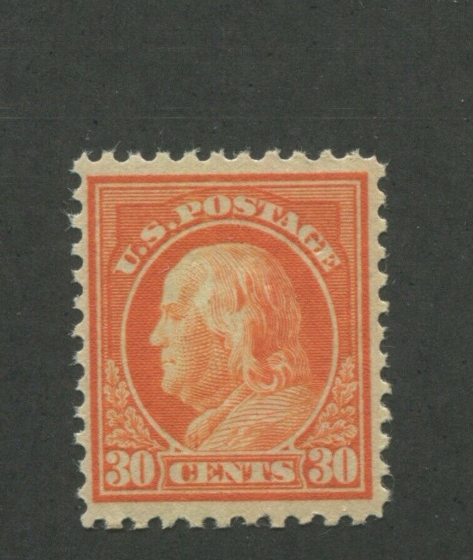 1917 United States Postage Stamp #516 Mint Never Hinged VF Original Gum 