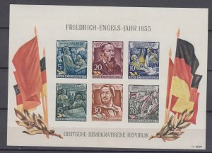 Z4440 jlstamps,1955 germany DDR s/s mnh #264a sheet of 6