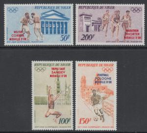 XG-N651 OLYMPIC GAMES - Niger, 1972 Munich '72, Winners Overprints MNH Set