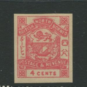 North Borneo -Scott 39-Imperforate Definitive Issue -1887-MNH -Single 4c Stamp