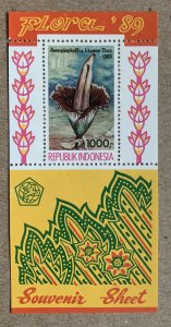 Indonesia 1989 1000r Flora '89 MS, MNH.  Scott 1378, CV $20.00