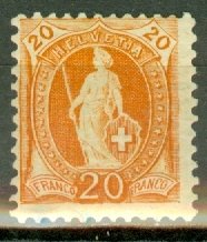 Switzerland 82a mint CV $160