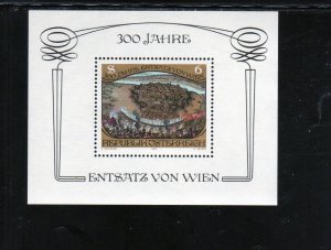 AUSTRIA #1253 1983 BATTLE TO RELIEVE VIENNA MINT VF NH O.G S/S