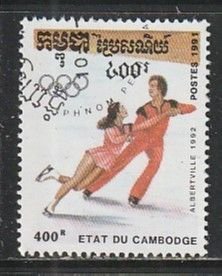 1991 Cambodia - Sc 1131 - used VF - 1 single - Winter Olympics