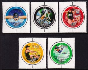 New Zealand 1996 MNH Stamps Scott 1374-1378 Sport Olympic Games Sailing Cycling