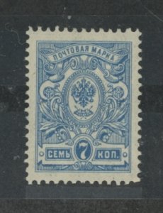 Russia #78a Mint (NH) Single