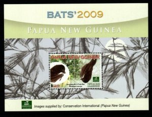 PAPUA NEW GUINEA SGMS1336 2009 BATS MNH