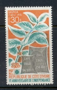 Ivory Coast 1970 Independence 10th Anniv. MUH