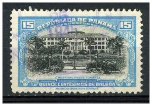 Panama 1942 - Scott 347 used - Santos Tomas Hospital 