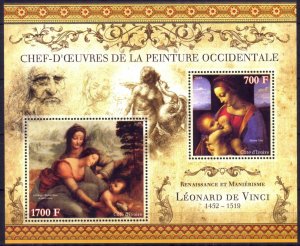 Ivory Coast 2013 Art Paintings Leonardo Da Vinci Sheet MNH
