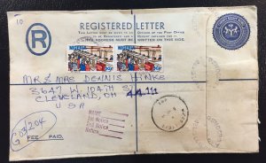 Nigeria #498 on Cover (Registered Letter Envelope) - Posting Box Issue