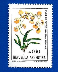Argentina 1985 - MNH - Scott #1520