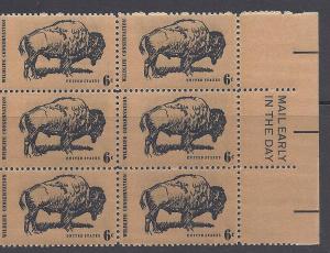 1392 Mail Early Block MNH